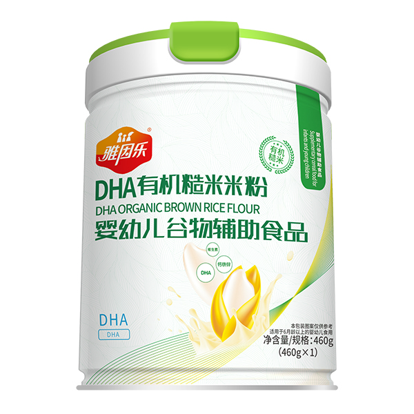 雅因樂有機(jī)糙米米粉 DHA