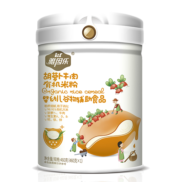  �����ЙC�׷� ���}��ţ��