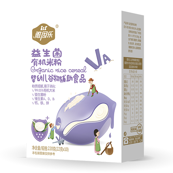  �����ЙC�׷ۺ��b ������