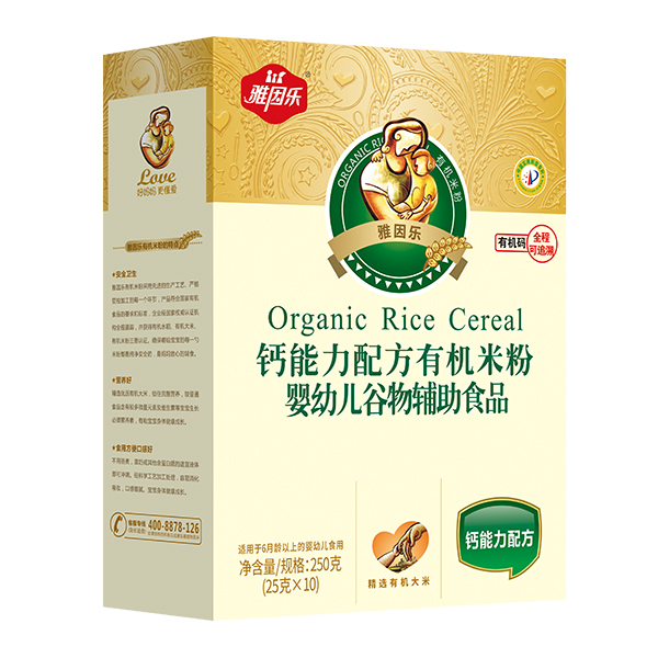  �����}�����䷽�ЙC�׷ۺ��b