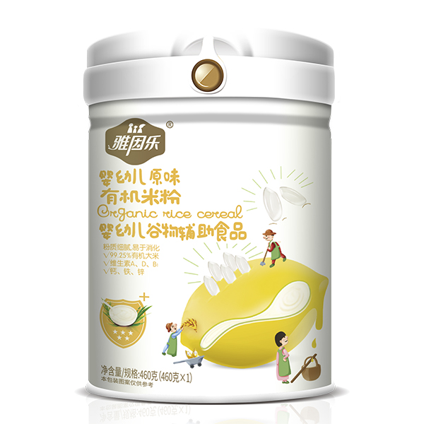 雅因樂(lè)有機(jī)米粉 嬰幼兒原味.jpg 雅因樂(lè)有機(jī)米粉 嬰幼兒原味.jpg