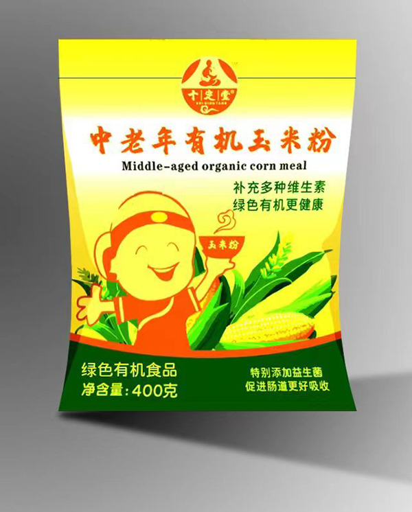 ʮ�����������ЙC���׷�