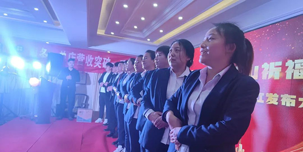 艾童國際第十三屆五臺山祈福大會4.jpg 艾童國際第十三屆五臺山祈福大會4.jpg