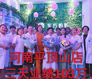  �|�������a(ch��n)���(f��)Ԫ�|�������a(ch��n)���(f��)Ԫ015