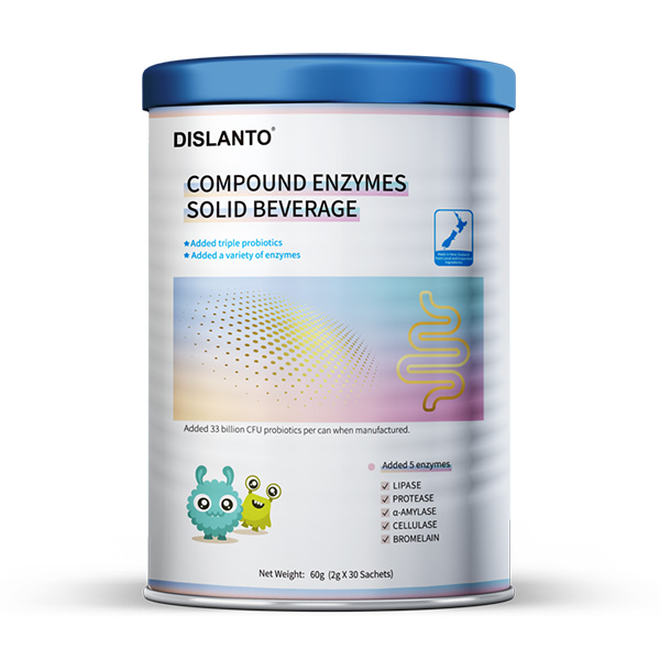 迪適蘭托復(fù)合酶粉