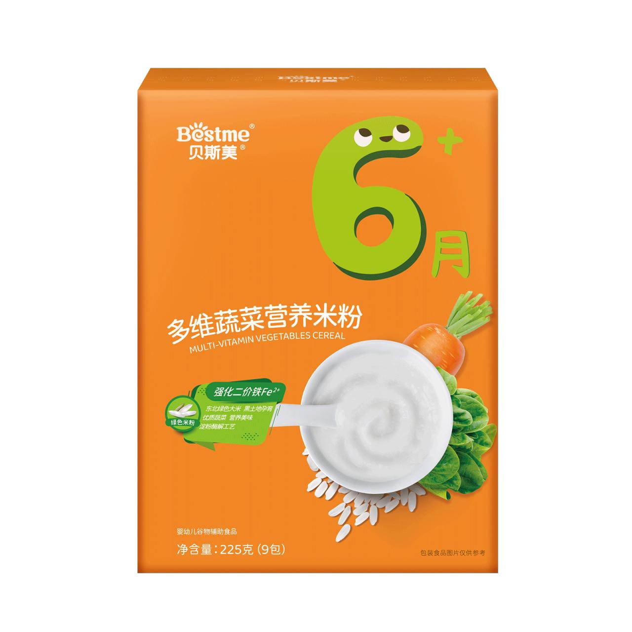 貝斯美多維蔬菜營(yíng)養(yǎng)米粉