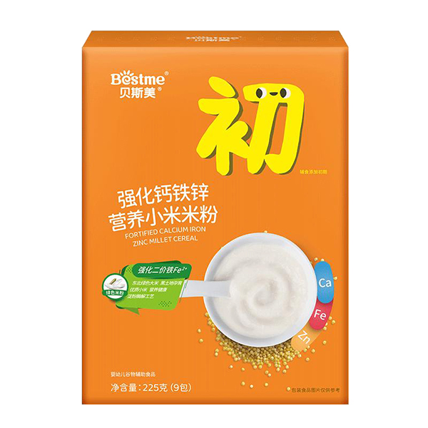 貝斯美強(qiáng)化鈣鐵鋅營養(yǎng)小米米粉.jpg 貝斯美強(qiáng)化鈣鐵鋅營養(yǎng)小米米粉.jpg