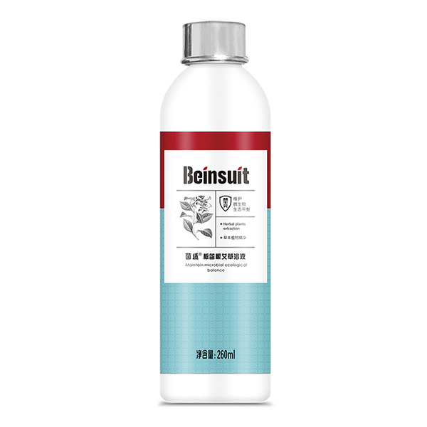 茵適板藍(lán)根艾草浴液.jpg 茵適板藍(lán)根艾草浴液.jpg