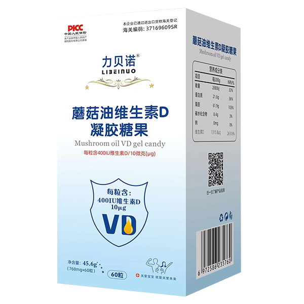 力貝諾蘑菇油維生素D凝膠糖果