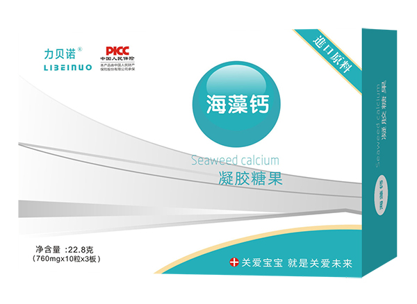 力貝諾海藻鈣凝膠糖果 橫版.jpg 力貝諾海藻鈣凝膠糖果 橫版.jpg