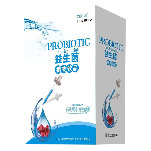 力貝諾益生菌植物飲品