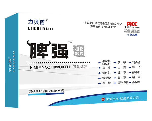   ��ؐ�ZƢ��ֲ���w��