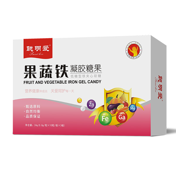 聰明愛果蔬鐵凝膠糖果