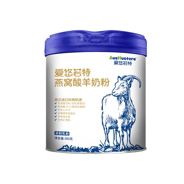 愛(ài)悠若特燕窩酸羊奶粉.jpg 愛(ài)悠若特燕窩酸羊奶粉.jpg