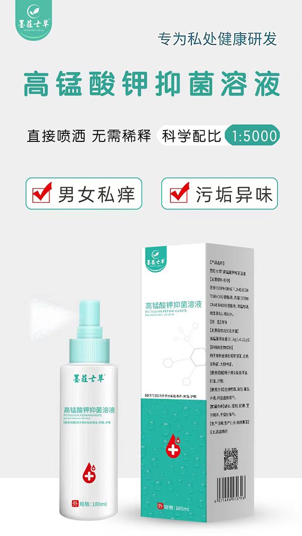 ī�f�߲ݸ��i����־���Һ�S����Ʒ��ꇽK��