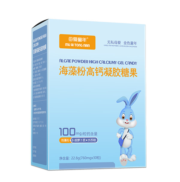 母愛童年海藻粉高鈣凝膠糖果.jpg 母愛童年海藻粉高鈣凝膠糖果.jpg