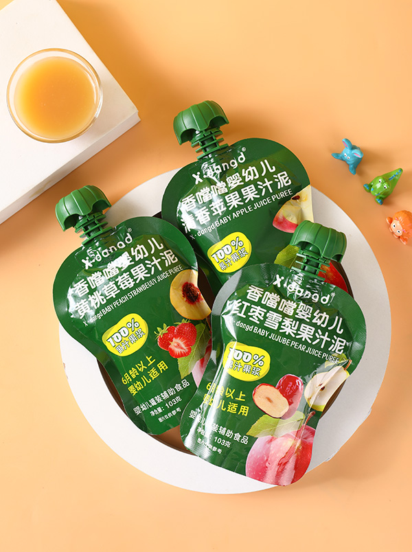 �㇎����֭��𱬃�(y��u)�x,���Ĵ���