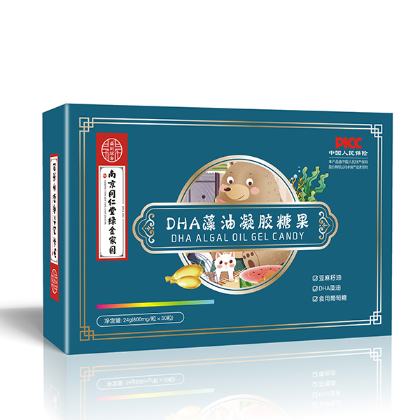  �Ͼ�ͬ���þG��҈@DHA�������z�ǹ�