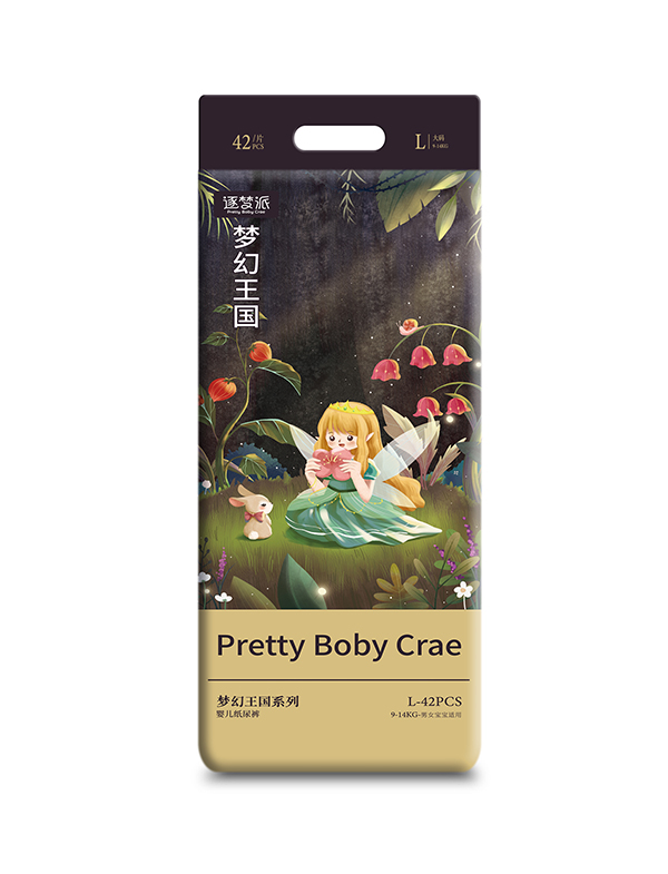 逐夢(mèng)派夢(mèng)幻王國(guó)系列嬰兒紙尿褲L42.jpg