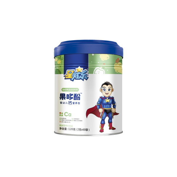 星炫樂(lè)果哆酚幼兒鈣營(yíng)養(yǎng)包.jpg 星炫樂(lè)果哆酚幼兒鈣營(yíng)養(yǎng)包.jpg