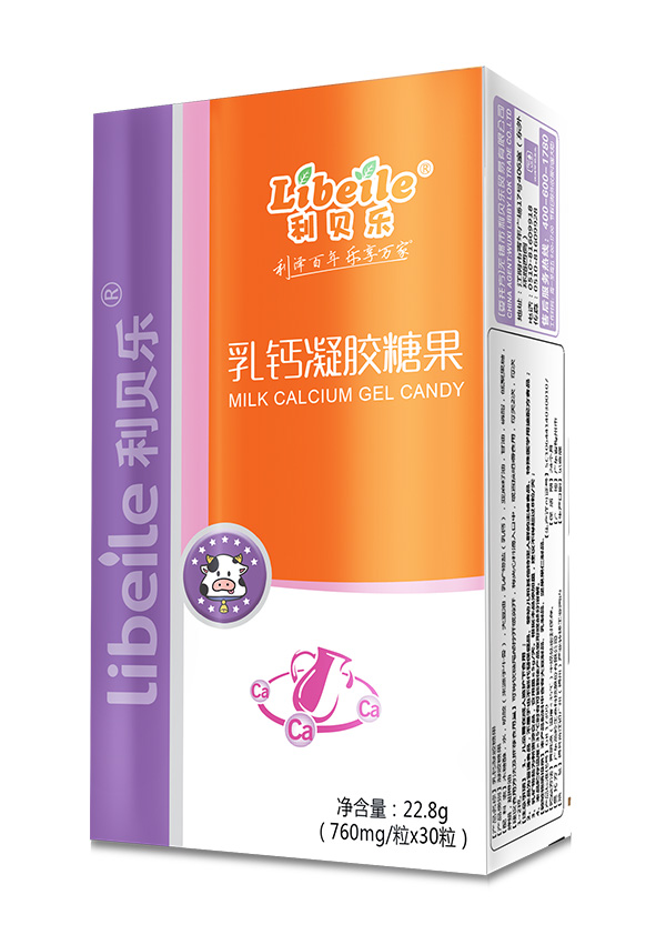 利貝樂(lè)金裝乳鈣凝膠糖果(30)粒.jpg 利貝樂(lè)金裝乳鈣凝膠糖果(30)粒.jpg