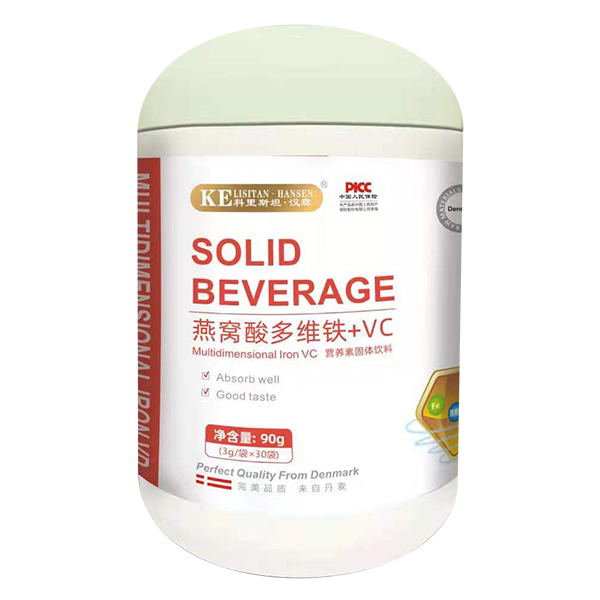 科里斯坦·漢森燕窩酸多維鐵+VC營(yíng)養(yǎng)素固體飲料