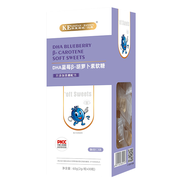 科里斯坦·漢森DHA藍(lán)莓β-胡蘿卜素軟糖.jpg 科里斯坦·漢森DHA藍(lán)莓β-胡蘿卜素軟糖.jpg