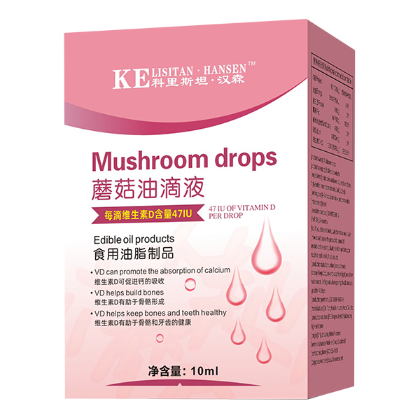 科里斯坦·漢森蘑菇油滴液.jpg 科里斯坦·漢森蘑菇油滴液.jpg