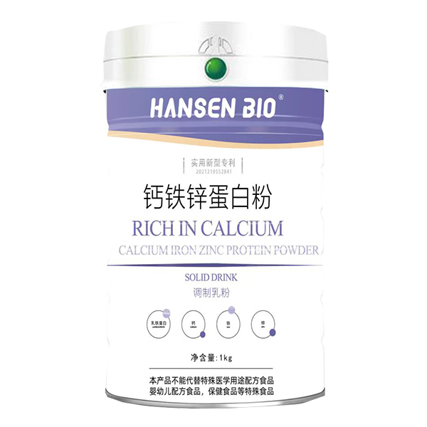 HANSEN BIO鈣鐵鋅蛋白粉.jpg HANSEN BIO鈣鐵鋅蛋白粉.jpg