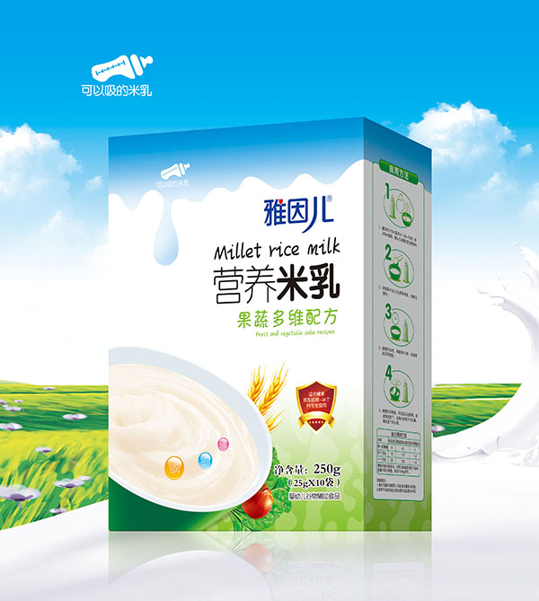 ���򃺹��߶�S�䷽�I�B(y��ng)���� ���b.jpg