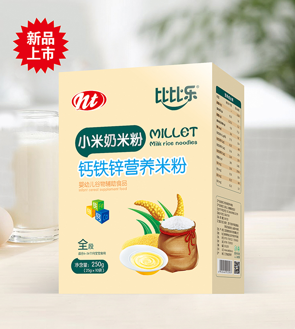 比比樂鈣鐵鋅小米奶米粉 盒裝.jpg 比比樂鈣鐵鋅小米奶米粉 盒裝.jpg