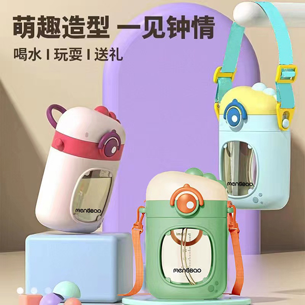 盟寶新款350毫升恐龍吸管杯