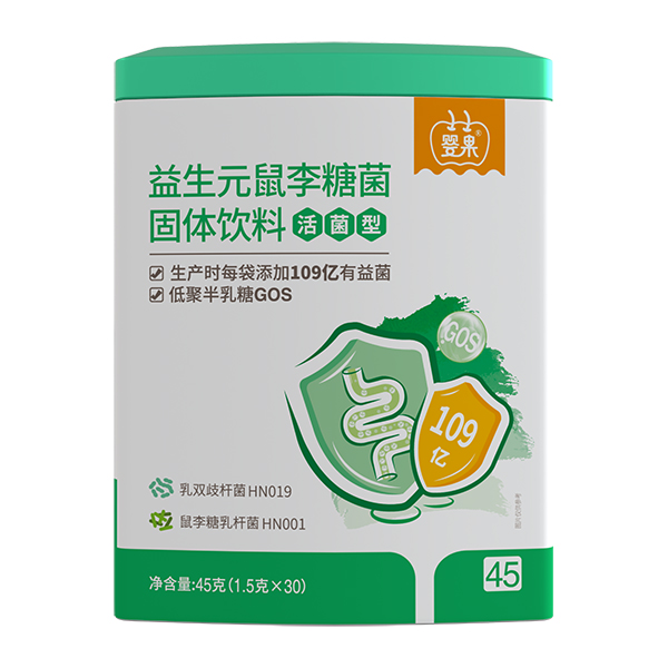 嬰果益生元鼠李糖菌固體飲料 活菌型.jpg