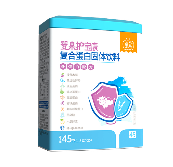 嬰果護寶康復合蛋白固體飲料1.jpg