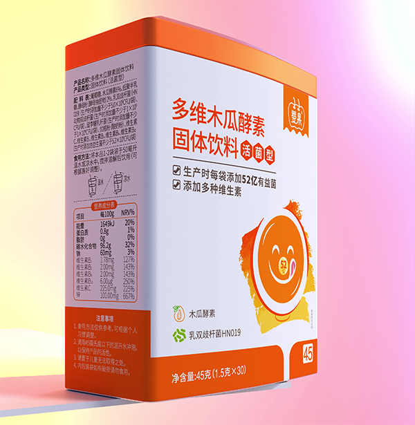 嬰果多維木瓜酵素固體飲料 活菌型6.jpg