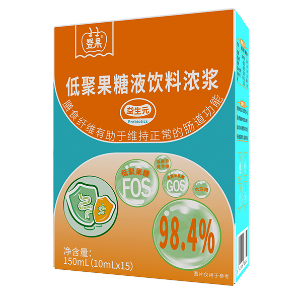 嬰果低聚果糖液飲料濃漿1.jpg