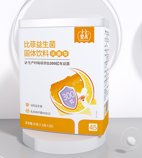嬰果比菲益生菌固體飲料 活菌型3.jpg