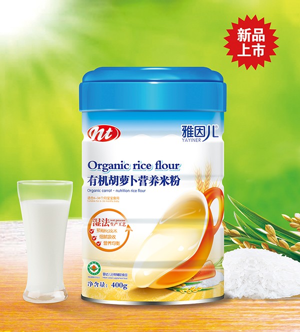 雅因兒有機(jī)胡蘿卜營養(yǎng)米粉 桶裝