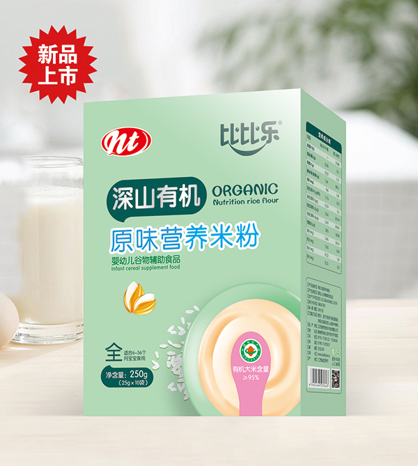  �ȱȘ���ɽ�ЙCԭζ�I�B(y��ng)�׷� ���b