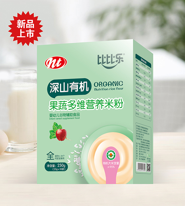 �ȱȘ���ɽ�ЙC���߶�S�I�B(y��ng)�׷� ���b