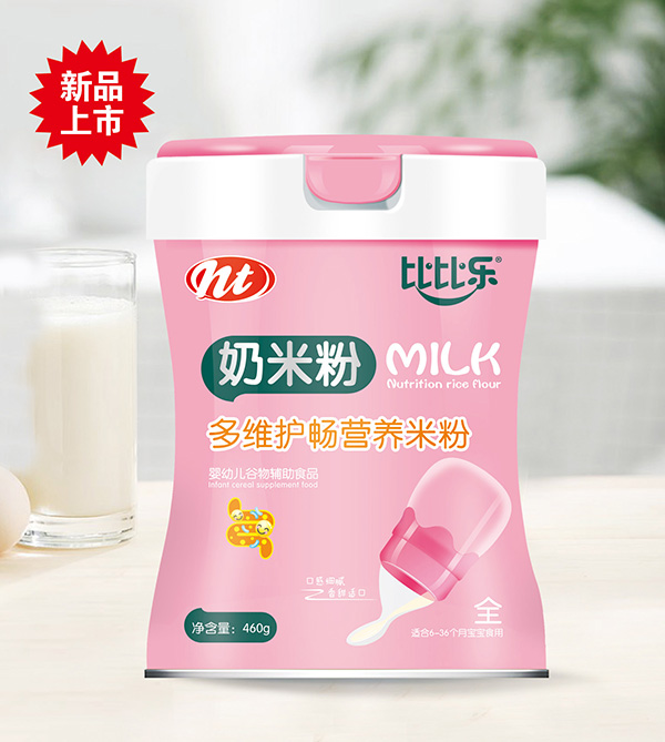  �ȱȘ���S�o�����׷�  �b