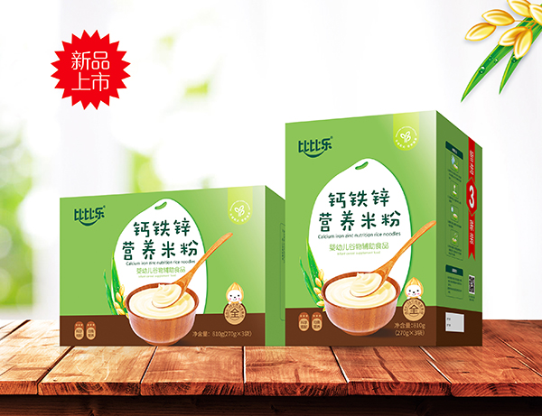  �ȱȘ�(l��)�}�F�\�I(y��ng)�B(y��ng)�׷�