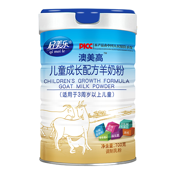 啟美樂澳美高兒童成長(zhǎng)配方羊奶粉.jpg 啟美樂澳美高兒童成長(zhǎng)配方羊奶粉.jpg