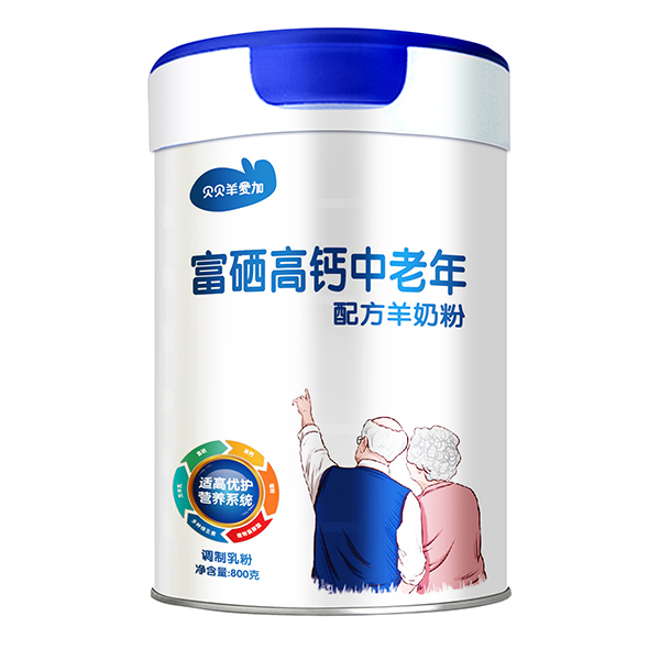 貝貝羊愛加富硒高鈣中老年配方羊奶粉2.jpg 貝貝羊愛加富硒高鈣中老年配方羊奶粉2.jpg