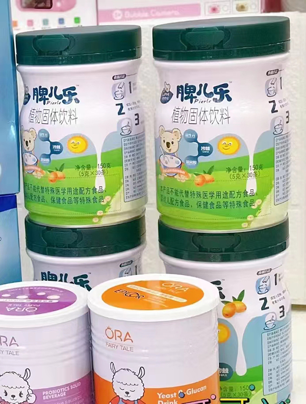 嚶嚶噯脾兒樂(lè)3.jpg 嚶嚶噯脾兒樂(lè)3.jpg