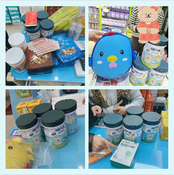 嚶嚶噯脾兒樂(lè)受歡迎04.jpg 嚶嚶噯脾兒樂(lè)受歡迎04.jpg