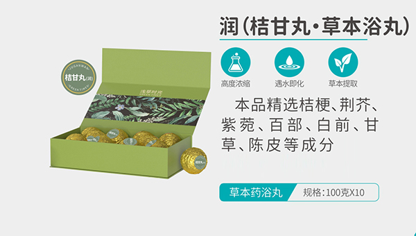  �\�ݕr(sh��)�❙���۸��衤�ݱ�ԡ�裩