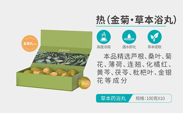  �\�ݕr(sh��)��ᣨ��ա��ݱ�ԡ�裩