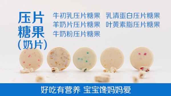 ��Ƭ�ǹ�����Ƭ��-�ó��РI�B(y��ng) ����𒋌����.jpg