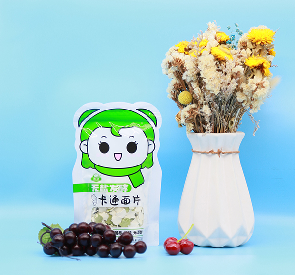 ���V���o�}�l(f��)�Ϳ�ͨ��Ƭ,�p�匍(sh��)�����������N